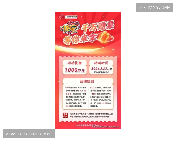 在K8.com凯发网址官方网站上找到最全面的游戏类别和最新的促销活动信息