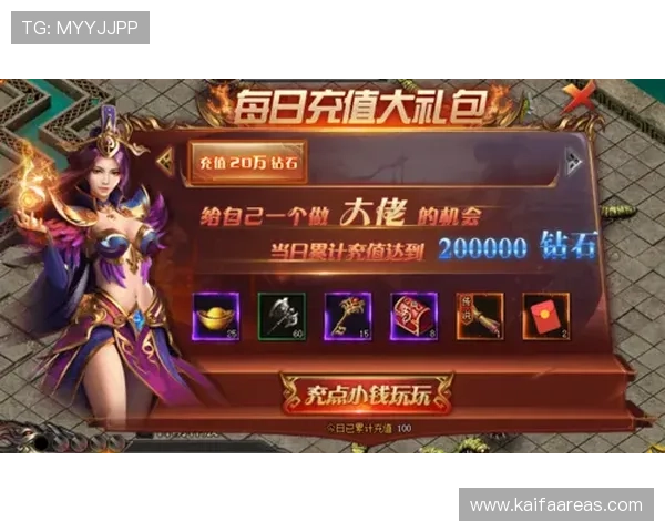 如何快速成为凯发娱乐会员提升游戏体验和获得更多奖励